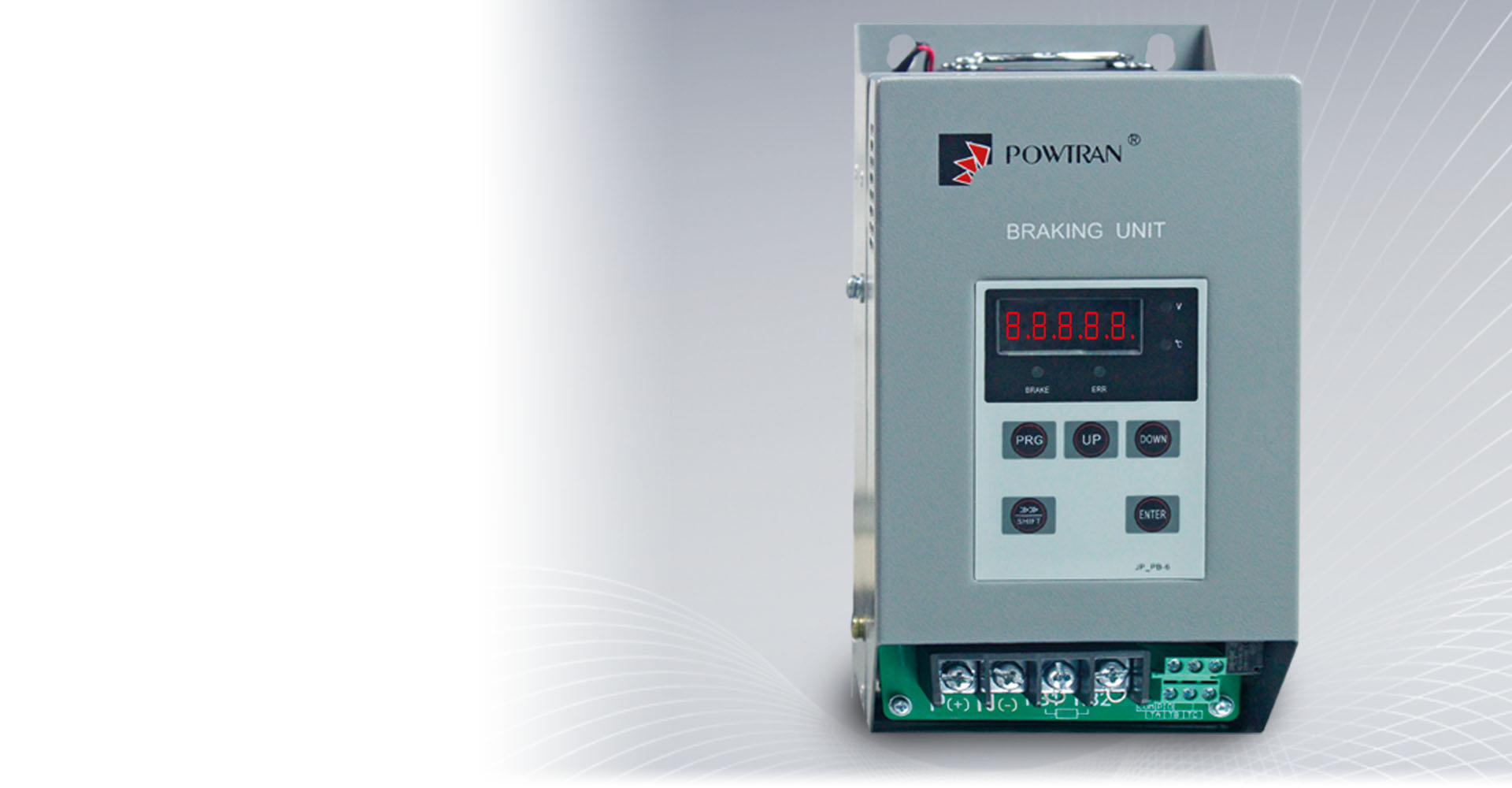 Тормозные модули